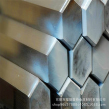 现货NF进口S300pb易切削钢圆棒 金属制品耐韧性Y20六角棒批发零售