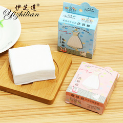 Izilin Creative Style Box Packaging Makeup Cotton Face Cleansing Pads Direct Sales by Manufacturer
