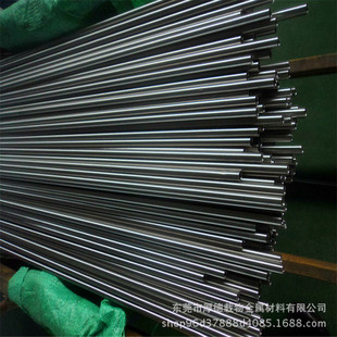 �ձ��F؛̼�ؽY��䓰�SK4 Ҏ���R������Ʒ������ĥ SK4��A����l