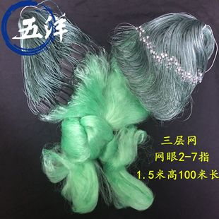 ���ӾG�z���W/1.5��/2-7ָ/100��/�O�W�z�W/��Wճ�W/���~�W���l