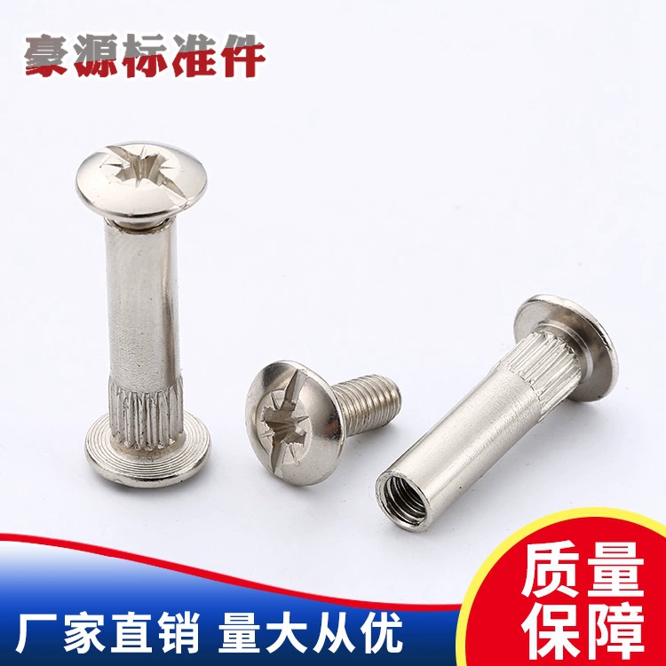 Большие плоские саморезы с крестообразным шлицем, соединители для фанеры с гайкой, шурупы с внутренней и внешней резьбой, мебельные рифленые болты.