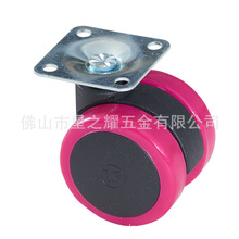 厂家直供 平板家具脚轮 白色万向轮 PP脚轮 尼龙滑轮J4009A