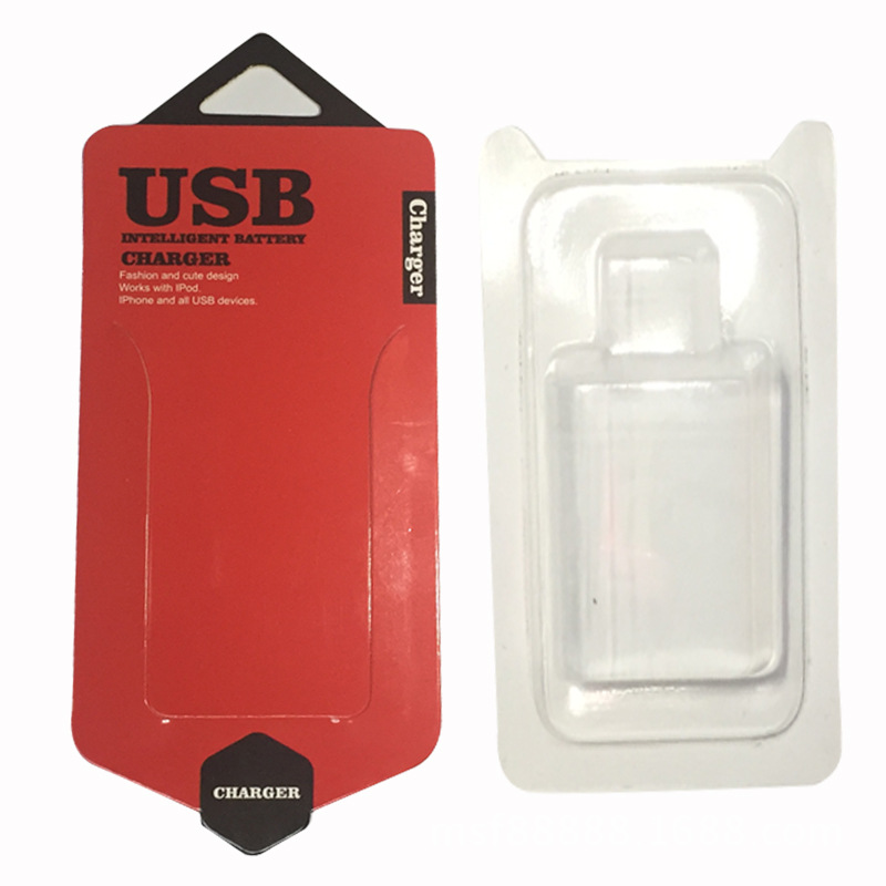 中性手机充电头包装盒双口单口插头小米充电器吸塑包装现货