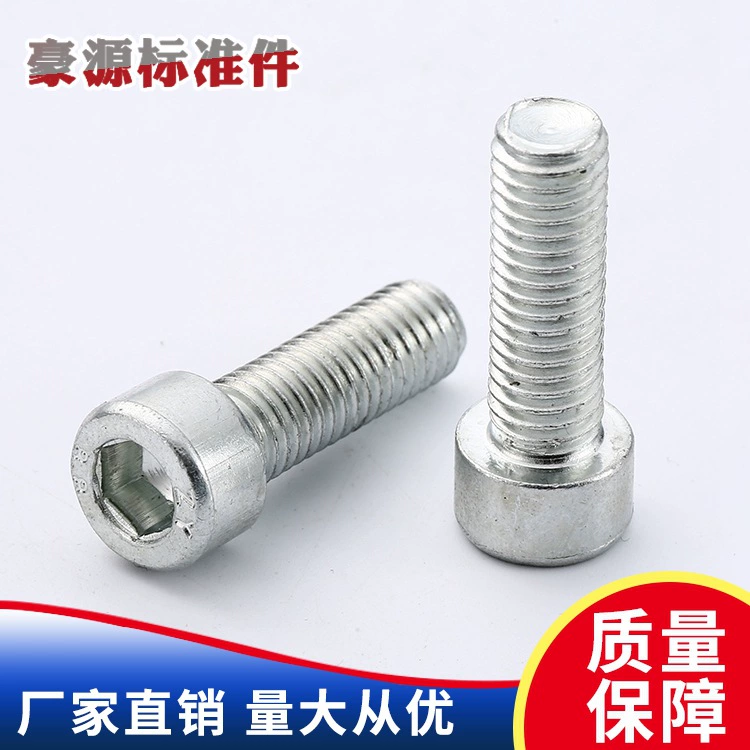 Оцинкованная тонкая головка Винт с шестигранной головкой Болт с шестигранной головкой Винт с шестигранной головкой Головка с шестигранной головкой Цилиндрическая головка