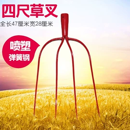 其他农用工具;修枝剪;铲子