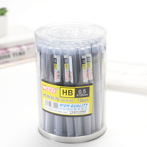 Automatic pencil lead wholesale HB lead lead 2B0.5 resin not easy to break automatic pencil refill 0.7mm automatic lead lead