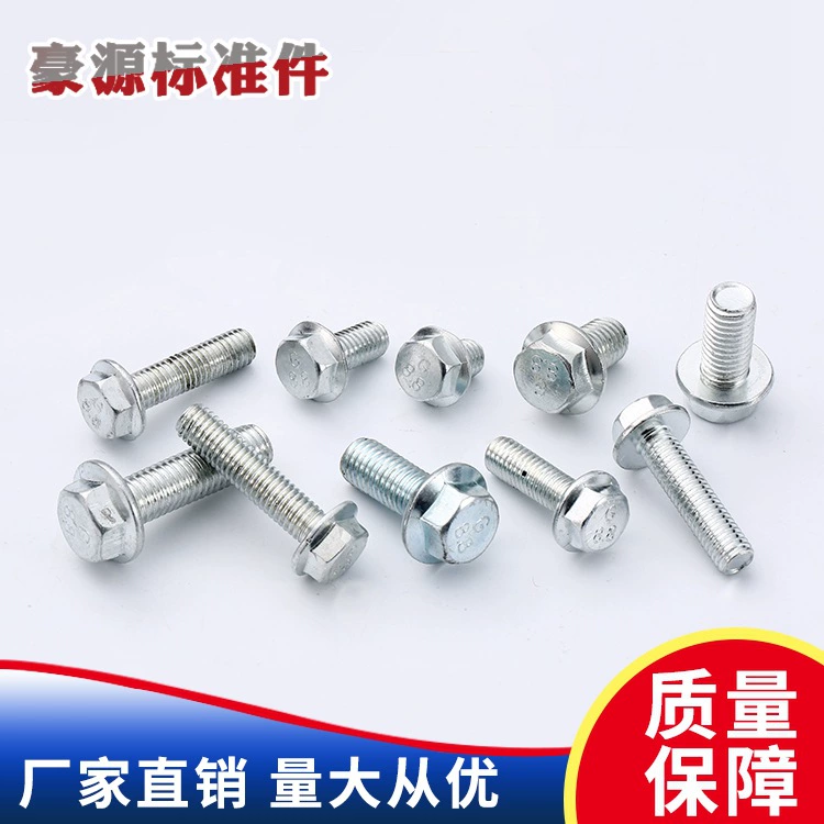 Фабрика оптом машины и промышленного оборудования крепежный разъем шестигранник вогнутый мозг Комбинированный винт настройки