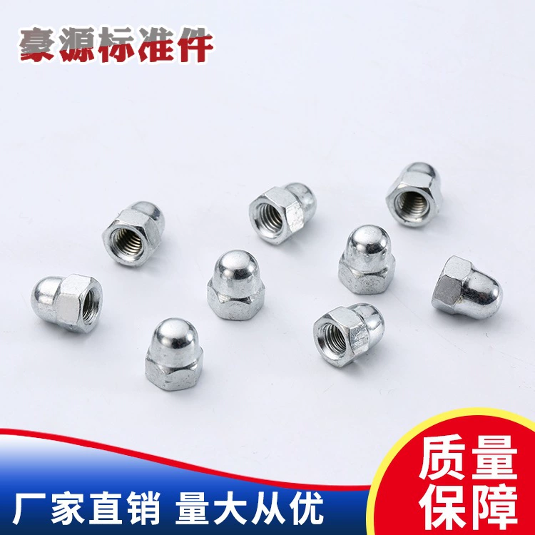 Производители из нержавеющей стали Шестигранная крышка гайка шаровая Головка декоративная гайка интегрированная крышка Женская крышка M8 Оптовые спецификации