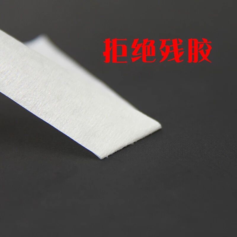Малярный скотч Yongzhuan 5см x 50м (2 рулона)