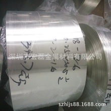 ����BZn18-18���~�� ˮ���ð��~�� 0.05 0.08mm ɢ�������~��