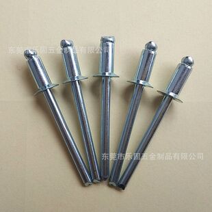 �S��ֱ���_�ڳ��^ȫ�F��о�T��F���^��о��ᔳ��^�F�T�4.8*10