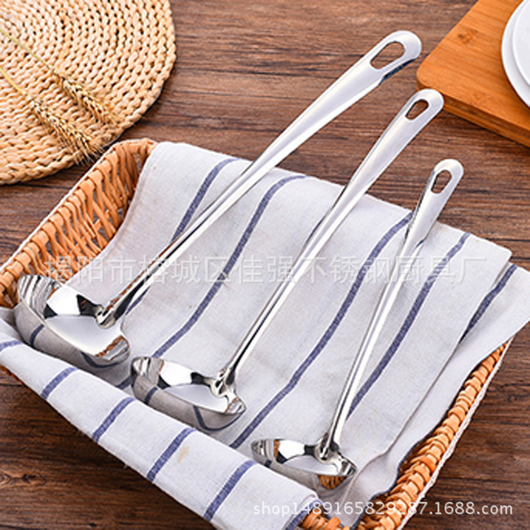 가정용 주방 스테인레스 스틸 수프 스푼 소쿠리 가정용 두꺼운 수프 쉘 호텔 레스토랑 냄비 숟가락 요리 도구