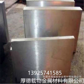 现货美标AL6061铝合金中厚板 模具厂定制加工 6061光圆棒批发零售