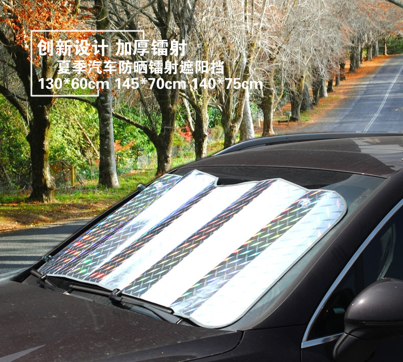 30 Thickened SUV Off-road Sunshade Front CM Laser 60 Season 1 Sunshade Sunscreen Car Insulation Sun 30 Thickened SUV Off-road Sunshade Front CM Laser 60 Season 1 Sunshade Sunscreen Car Insulation Sun