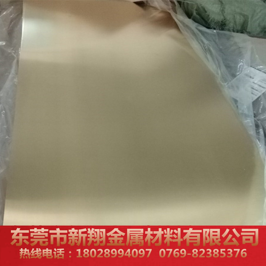 黄铜板h65/H62铜板镀镍镀锡镀银镀金C2680板1*1000*2000厂家直销