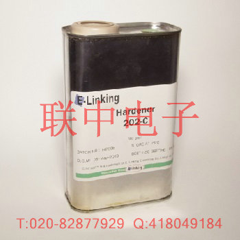 E-Linking Hardener 202-C 环氧固化剂