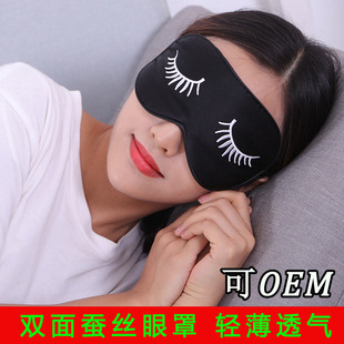 �̽���z���� ���оƵ���˯˯������ ȫ��z�ڹ����� �۽�ë����