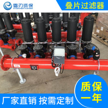 �BƬ�^�V��3��5��Ԫ ѭ�hˮ�Pʽ�^�V��ȫ�Ԅӿ��Ʒ�ϴ