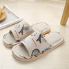 Japanese slippers suitable for men and women indoor, cotton and linen, wholesale