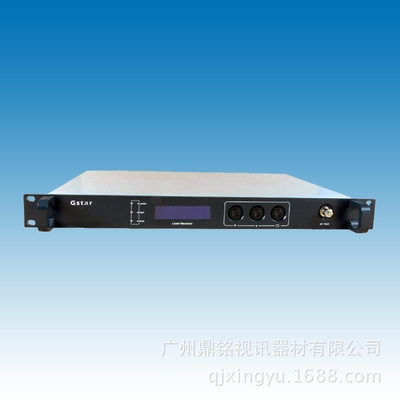 Gstar-890L Satellite Transmitter  Wave band Transmitter IF signal Transmitter