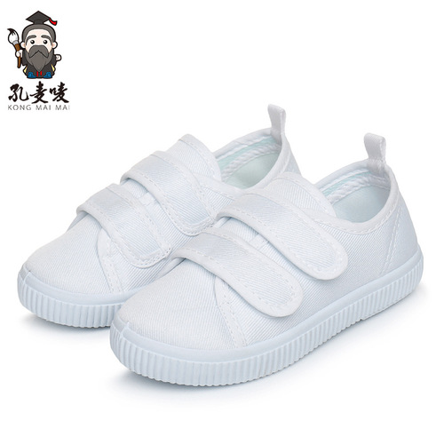 Children's shoes for boys and girls, white canvas shoes, kindergarten school white shoes with laces and Velcro 