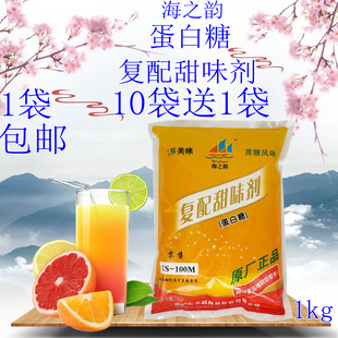 ��֮퍵����� US-100M 9����1��������ζ�� �����Lζ