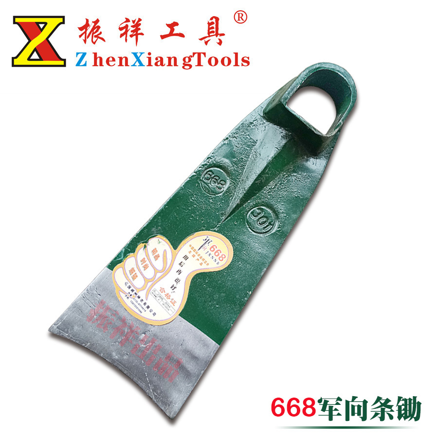 挖土锄头 农用工具 农具锄头 挖土钢锄 宽锄  军向668军工锄头