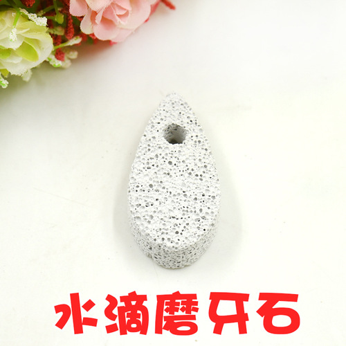 Volcanic rock mineral dental stone hamster rabbit chinchilla guinea pig guinea pig molar stone