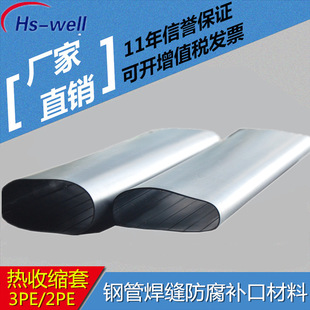 ��s�� �a���� �K��3PE��s�� �ܵ��a�ڟ�s�� 377䓹��ß�s��