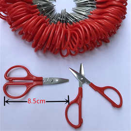 小剪刀迷你塑料红色针线盒套装配件做手工袖珍8.5CM 小剪刀