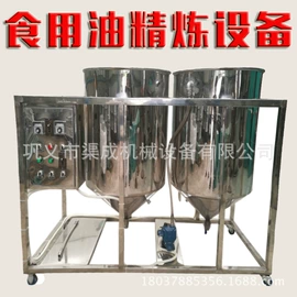 食用油加工;灌装机械;电视机配件