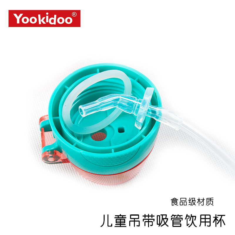 Taza de aprendizaje para niños yookidoo, taza de agua con dibujos animados, taza con pajita, botella de agua para estudiantes, 480ml, para niños y niñas, de tritán, para bebés