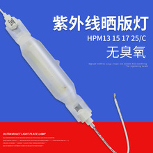 DR.FISCHER HPM17⾀UV380VC  ̻ 175MM