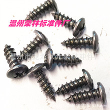 ����^�C���ݽzM3M5̼�ʮ�ֱ�A�^��β�Թ���ᔼ�Ӳ�Թ��ݽz���l