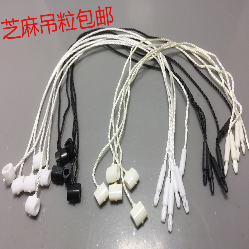 Spot Hanging Grain Sesame Hanging Grain Mother and Child Barrel-shaped Rope Alphabet Buckle Hand-worn Rope Polyester Hanging Grain Spot Hanging Grain Sesame Hanging Grain Mother and Child Barrel-shaped Rope Alphabet Buckle Hand-worn Rope Polyester Hanging Grain