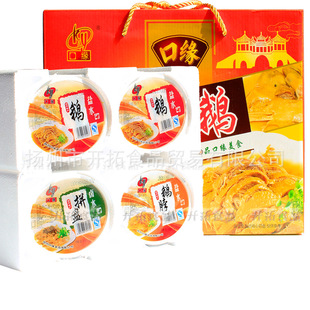 �P���خa�ھ��}ˮ�Z�Y�����Z1.6kg�uζƴ�P�Z���}ˮ�Z������ĭ��