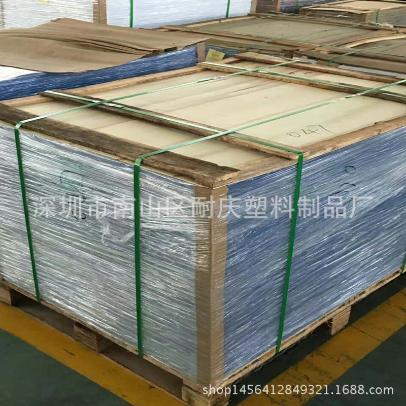 厂家供应 彩色高透明PET卷材 磨砂PET板材 透明防静电PET片材