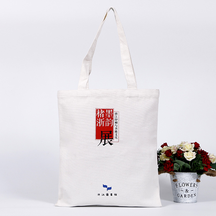 创意广告购物棉布袋袋购物帆布袋彩印手提袋