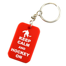 Hockey on曲棍球运动硅胶狗牌钥匙扣吊坠方形吊牌运动配饰礼品