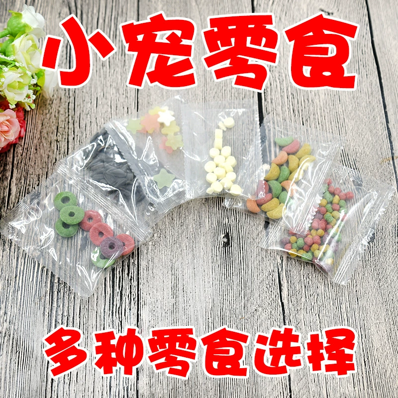 Хомяк Еда Поставки Золотой медведь Еда Основная еда Маленький пакет корма для закусок Завершен