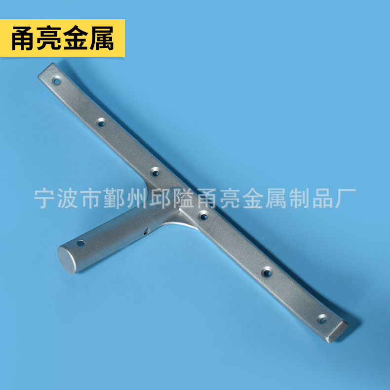 供应宁波铝合金拖把柄 拖把长柄铝压铸配件  铝压铸配件工厂