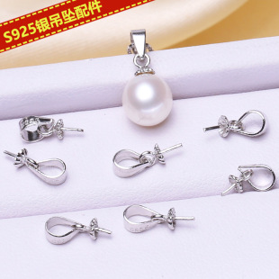 DIY��� S925���y����헉����� ������ʯ���ӿ��y�� ���Ʒ