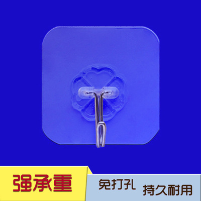 创意多功能透明无痕魔力强力卫生间挂钩墙壁免打孔门后小粘钩批发