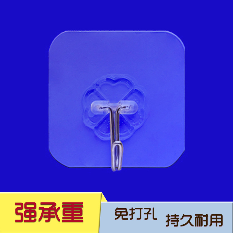 创意多功能透明无痕魔力强力卫生间挂钩墙壁免打孔门后小粘钩批发
