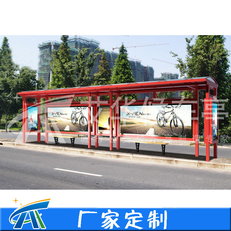 不锈钢候车亭生产厂家推荐 智能公交车站台 仿古候车厅 价格优惠