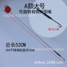 黄鳝钩长鱼钩鳝鱼钩钓黄鳝鳝鱼钩子鱼钩引条配件垂钓用品渔具批发