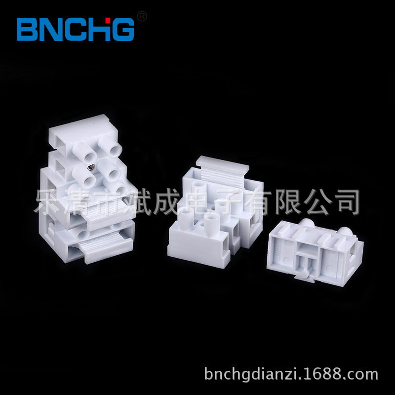 带保险丝540/FT06端子台  带保险丝接线柱 CE认证 接线端子