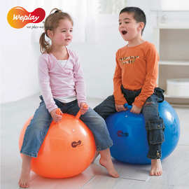 台湾WEPLAY幼儿园感统器材充气羊角球儿童瑜伽球跳球