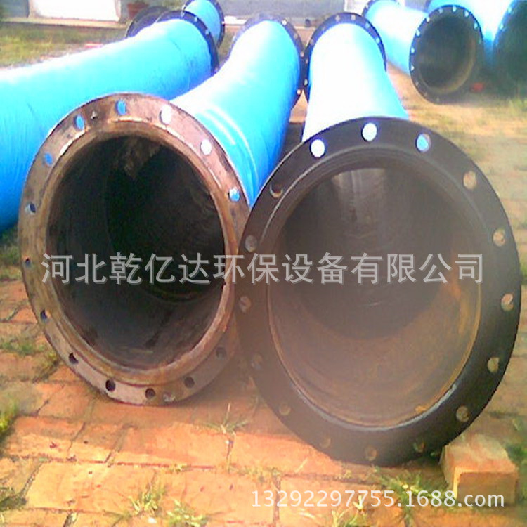 供应耐磨泥浆管 大口径防腐泥浆胶管 耐酸碱专用大口径胶管