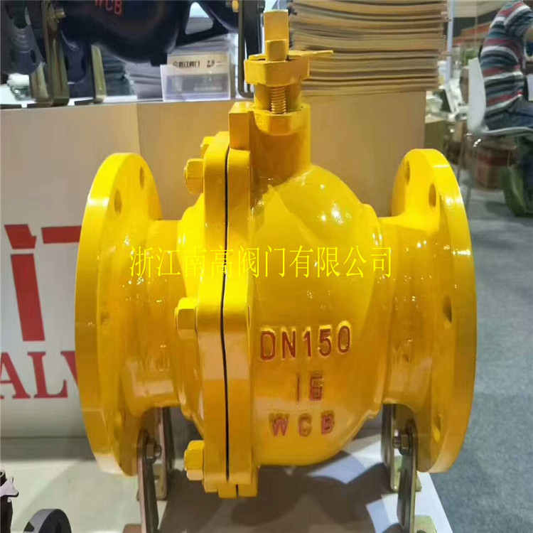 不锈钢法兰式氨用球阀  Q41F-25P DN200